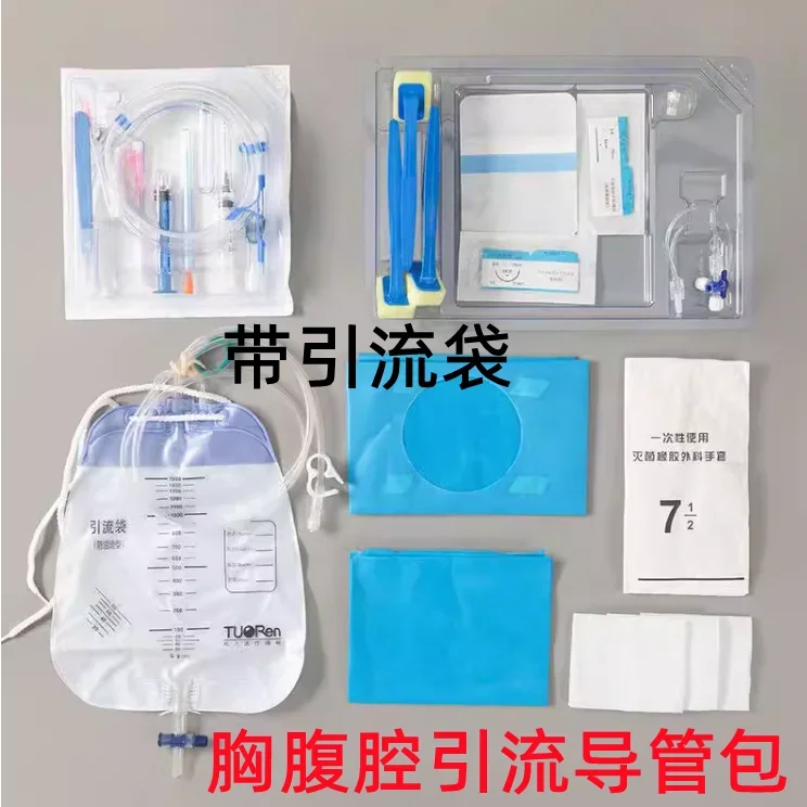 Disposable Chest and Abdominal Cavity Pigtail Retention Drainage Catheter Packs Abdominal Cavity Drainage Catheter