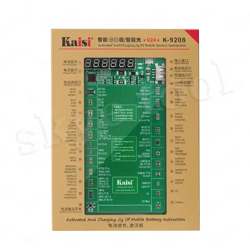 Kaisi K-9208 Battery Activation Detection Board Mobile Phone 6-15 Series And Android Battery Instruction Charging Jig Board