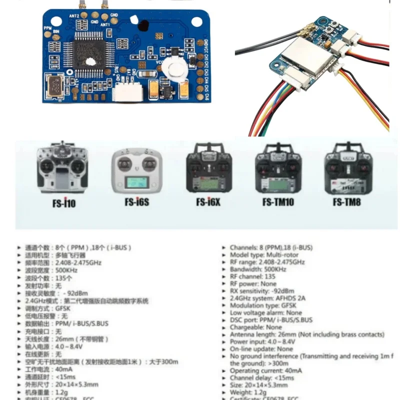 Flysky Empfänger X6B 2,4G 6CH IBUS PPM PWM FS-X6B Rezeptor F I10 I6S I6 I6X I4X Sender FPV Racing Drone Flugzeug Hubschrauber – Detail 1