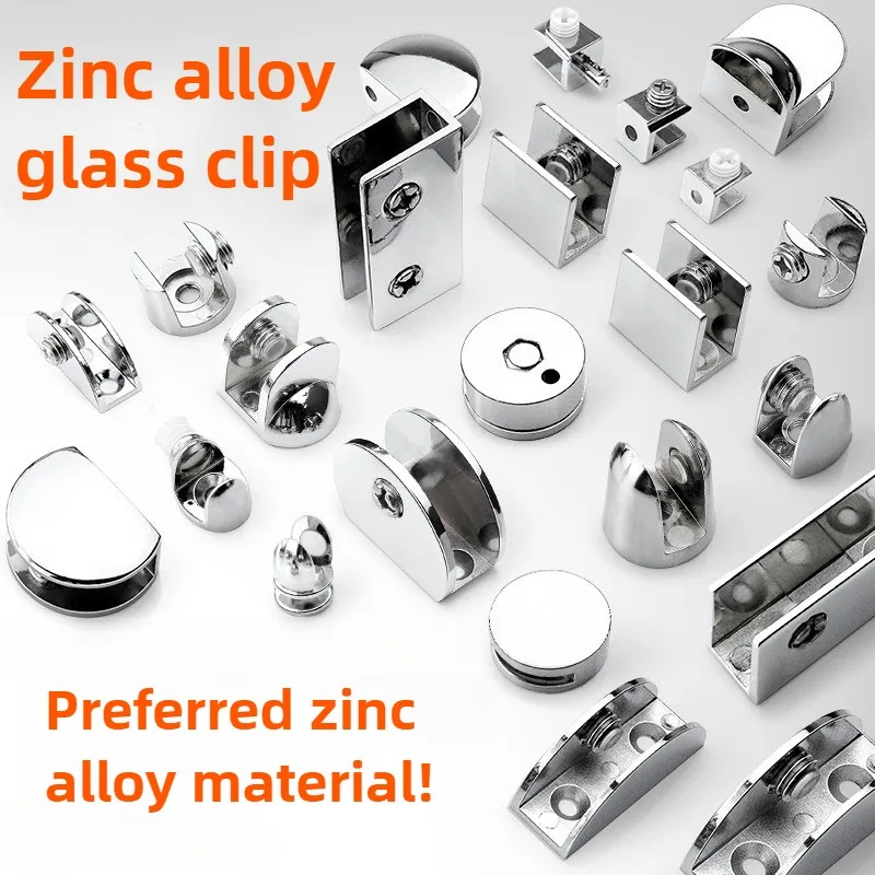 4PCS Glass Clamp Holder Shelf Clip Zinc Alloy Board Chrome Bracket Support for 8mm 10mm 12mm Thickness Mirror Holder Shelves