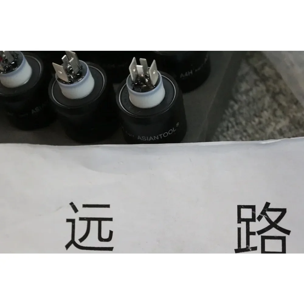 Asiantool A4H A6H แหวน