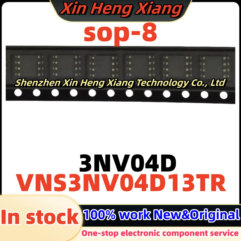 

(5-10pcs)3NV04D S3NV04DP VNS3NV04D VNS3NV04D13TR sop-8