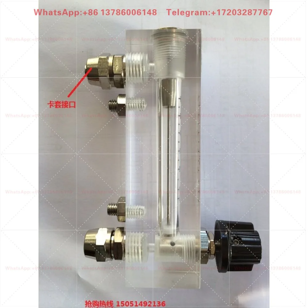 Plexiglass Flowmeter LZB-6 6-60l/h Water, Suzhou Xinyu Instrument, Rice Polishing Machine