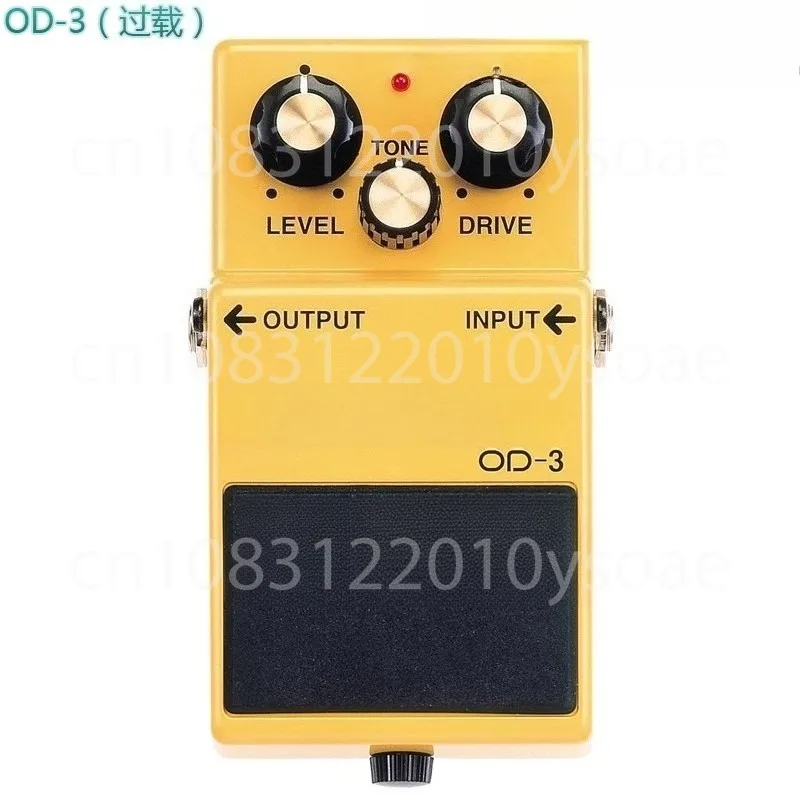 Electric Guitar Mon…