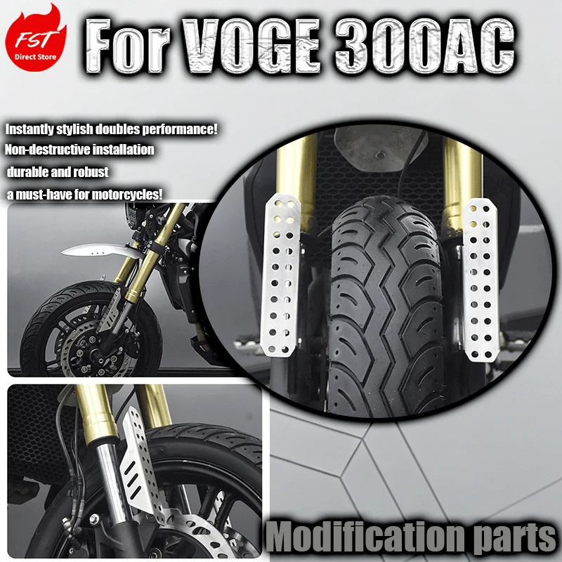 

For VOGE 300AC Modified Front Shock Absorber Guard Plate Stainless Steel Front Fork Protector Decorative Cover, and Accessories