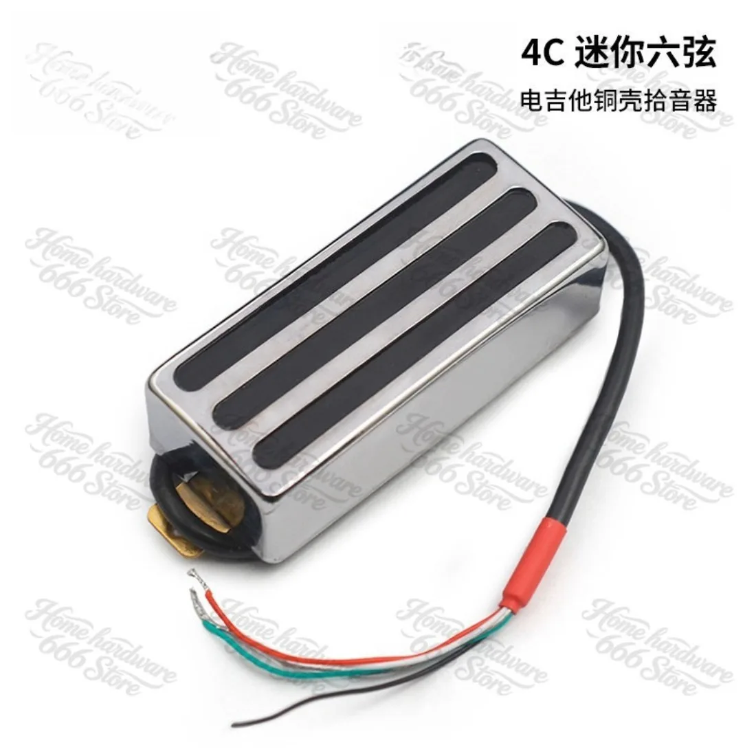 Copper Shell Pickup 68x29MM Three-character Pickup, Four Cores Can Be Cut Into Single 9K