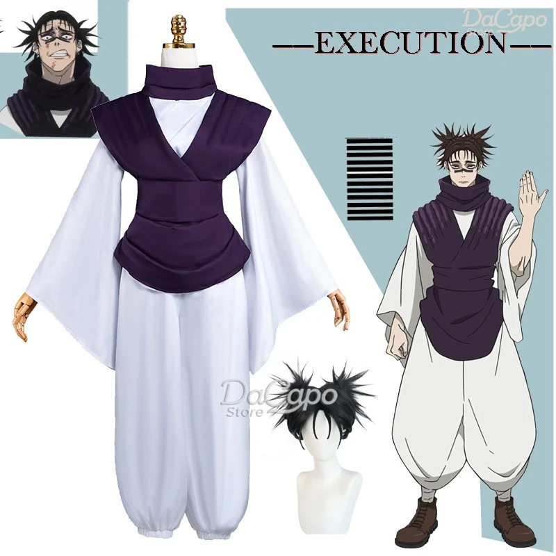Película de Anime JJK ejecución Choso disfraz de Cosplay traje mismo pantalones cola de caballo peluca Top ropa de Halloween hombres hermano bata púrpura