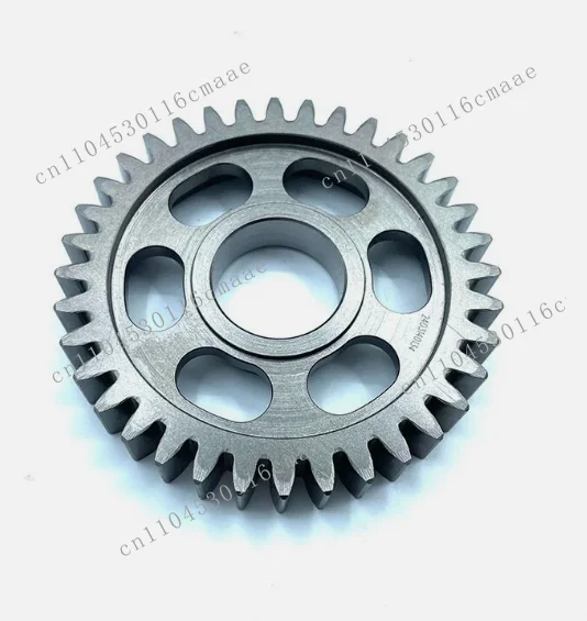 36T 44T transmission countershaft gear for 650 800 1000 21050908703 21050908603 quad accessories