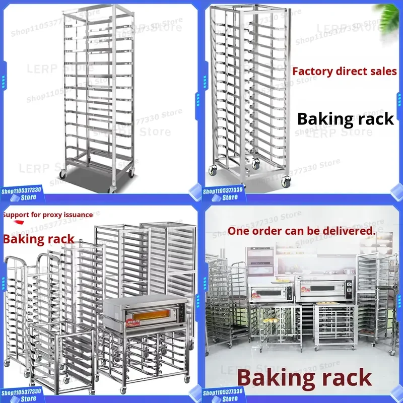 Commercial Stainless Steel Multi Layer Grill Rack for Bread Biscuit Display Refrigerator Factory Direct Sale Heavy Duty Shelf