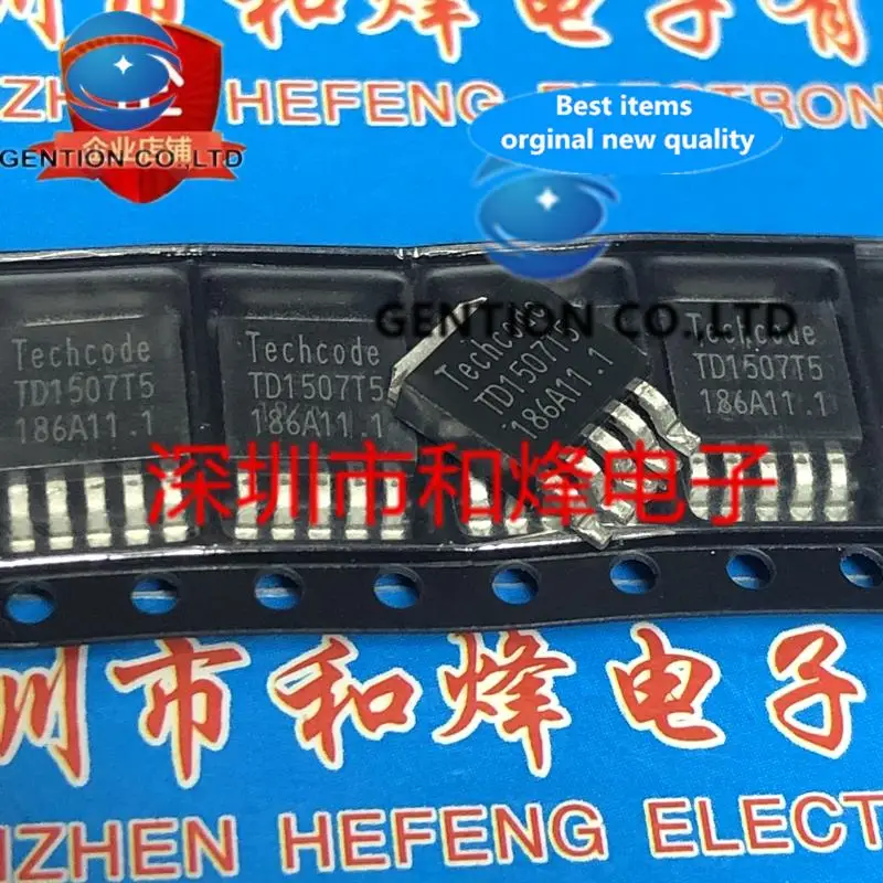 

10 шт. TD1507T5 TO-252-5 45 В 3 А в наличии 100% новые и оригинальные