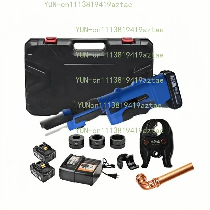 Mini Pro Press Tool Kit with VUS 1/2