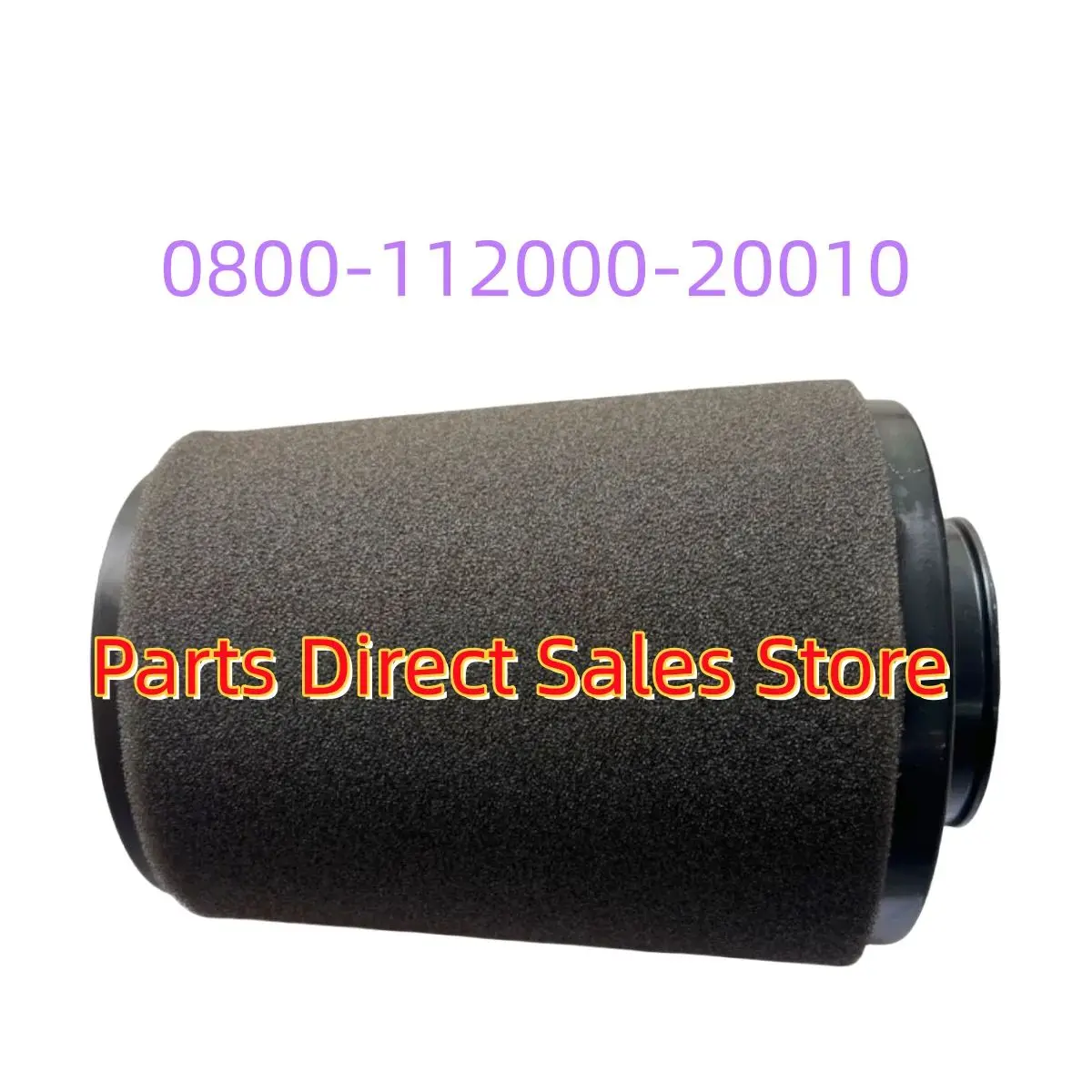 Air Filter Element 0800-112000-20010 For CF MOTO 450CC 550CC 800CC ATV UTV Part Cforce Zforce