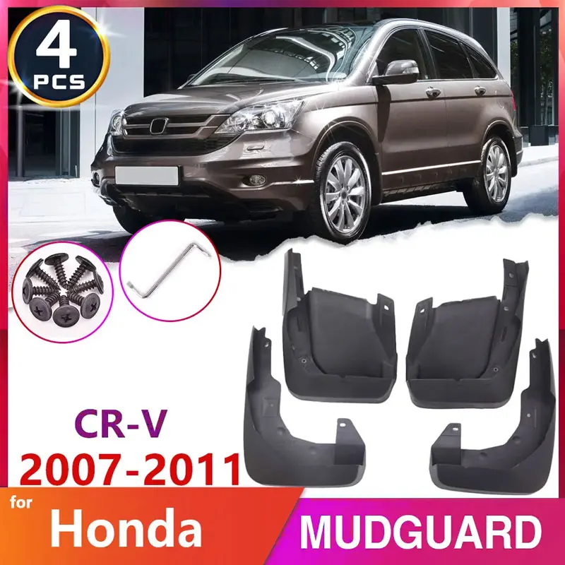 

Брызговики для Honda CR-V 2007-2011 (CR V, CRV 2008, 2009) – автомобильные аксессуары, наклейки, защита от брызг