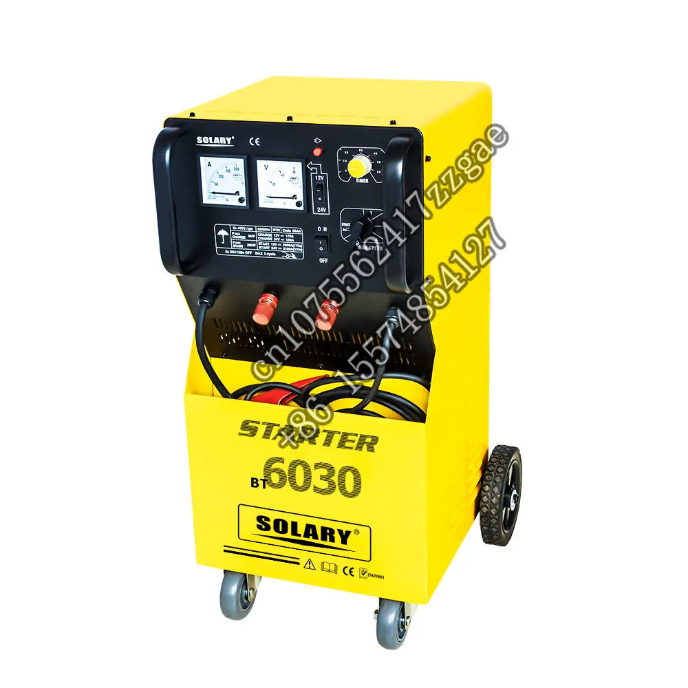 

Solary portable starting repair equipment auto body repair tools car battery charger