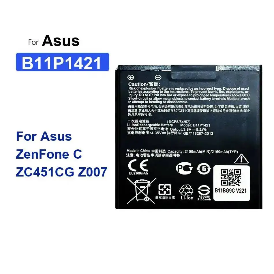

2100Mah Reliable Power Supply B11P1421 For Asus Zenfone C ZC451CG Z007 Mobile Phone Battery