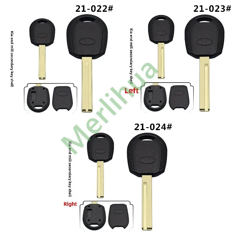 FOR Kia Milling Secondary Key Shell, Straight Milling Groove, Transponder Chip Slot, Rubber Handle With Uncut Key Blade
