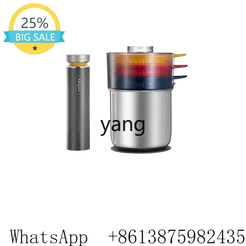 Vc Household Automa…