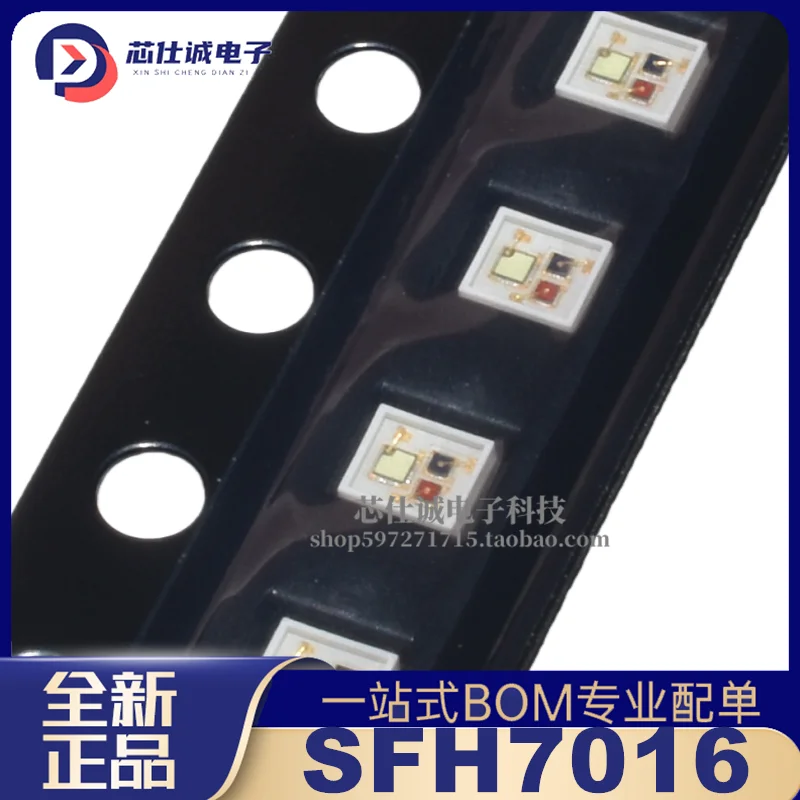 5PCS SORAM Osram heart rate blood oxygen lamp beads SFH7016 Osram 1816 blood oxygen lamp beads SFH7016