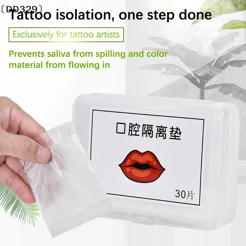 

30Pcs Microblading Tattooed Lip Oral Isolation Pad Tattoo Lip Disposable Protective Pad Film Permanent Tattoo Access〔DD329〕