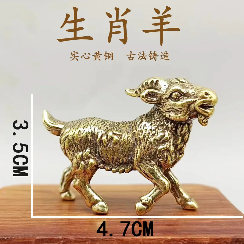 Zodiac three-dimensional complete set of a complete set of Zodiac animal year desktop tea pet tea pet technology