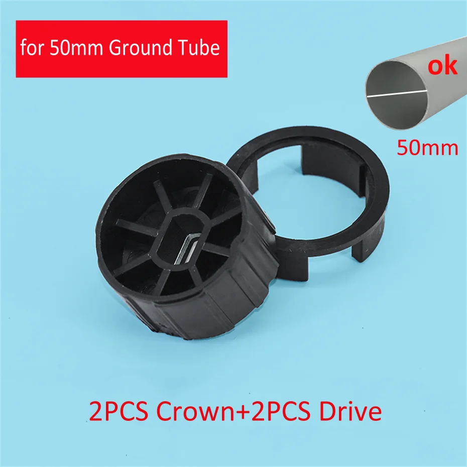 

2PCS Crown+2PCS Drive Adapter for Motorized Rolling Blinds,for A-OK Dooya Tuya tubular motor of Diameter 35mm,Dia 50mm Tube