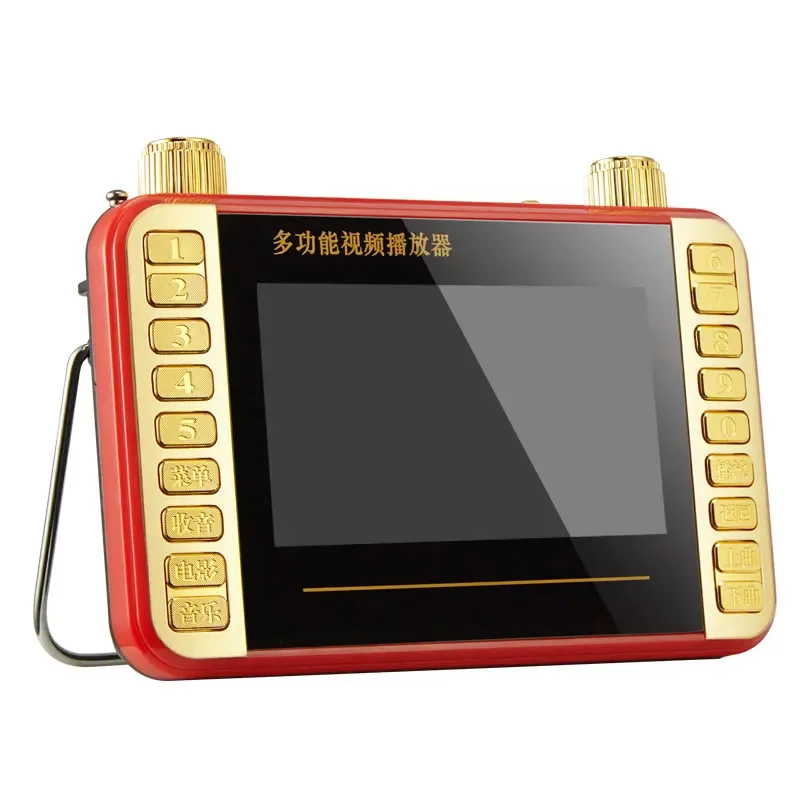 مكبر صوت محمول 4.3 بوصة راديو FM TF بطاقة U مشغل أقراص MP3 موسيقى صوت كتاب إلكتروني فيلم دعم ميكروفون صوت HD مكبرات صوت للشاشة