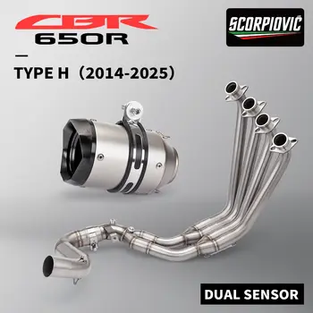 適用於 CBR650R CBR650F CBR650 CB650F 2014-2025 的摩托車排氣管前連接管全套系統,搭配兩個含氧感知器 8 最佳銷售 本田 CB650R 逃逸 - №4