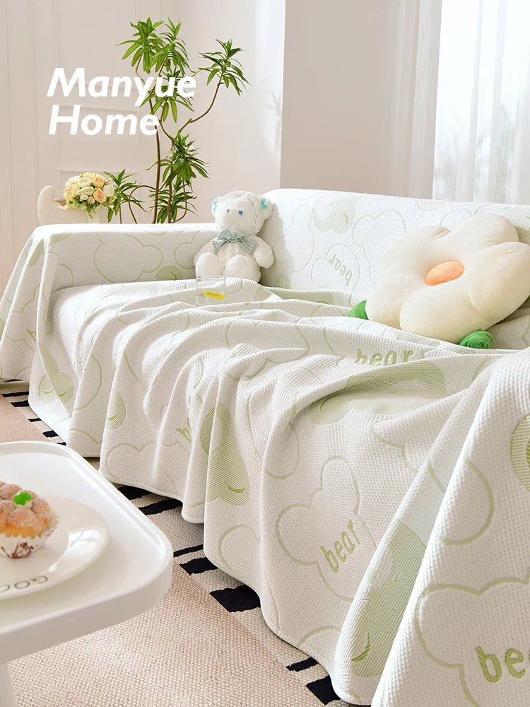 

Скандинавский цельный чехол для дивана из ледяного шелка, полностью закрывающий диван, защитный чехол от пыли, декор для дома, защита для подушек