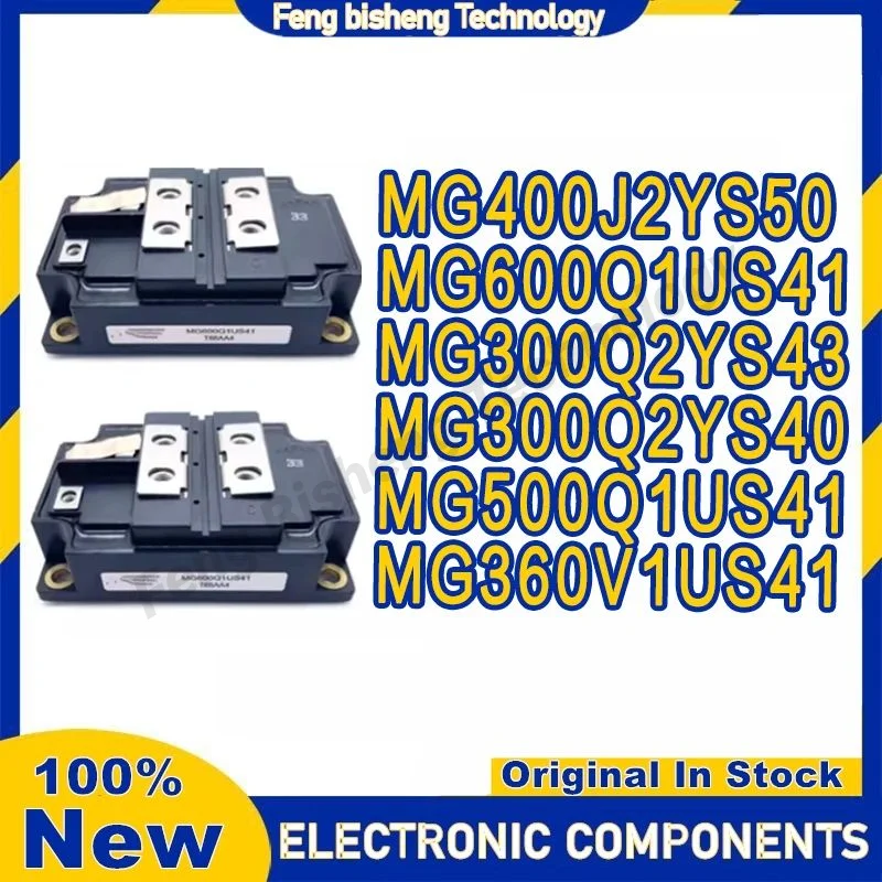 MG400J2YS50 MG600Q1US41 MG300Q2YS43 MG300Q2YS40 MG500Q1US41 MG360V1US41 Neues Originalmodul