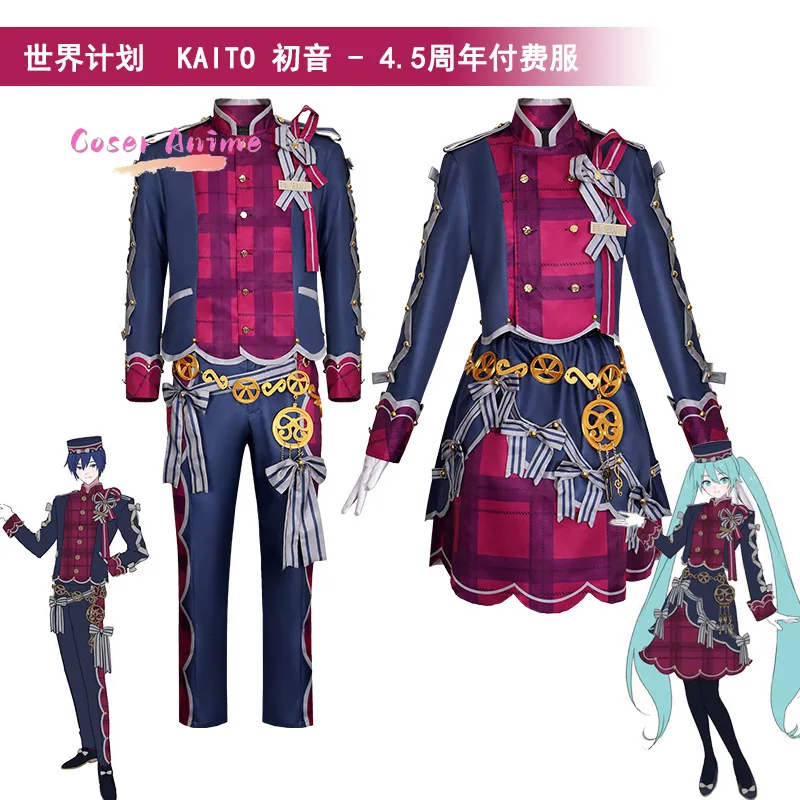 

Project SEKAI KAITO Append 4.5th Anniversary Paid Team Uniform Cosplay Anime Character Performance Costume
