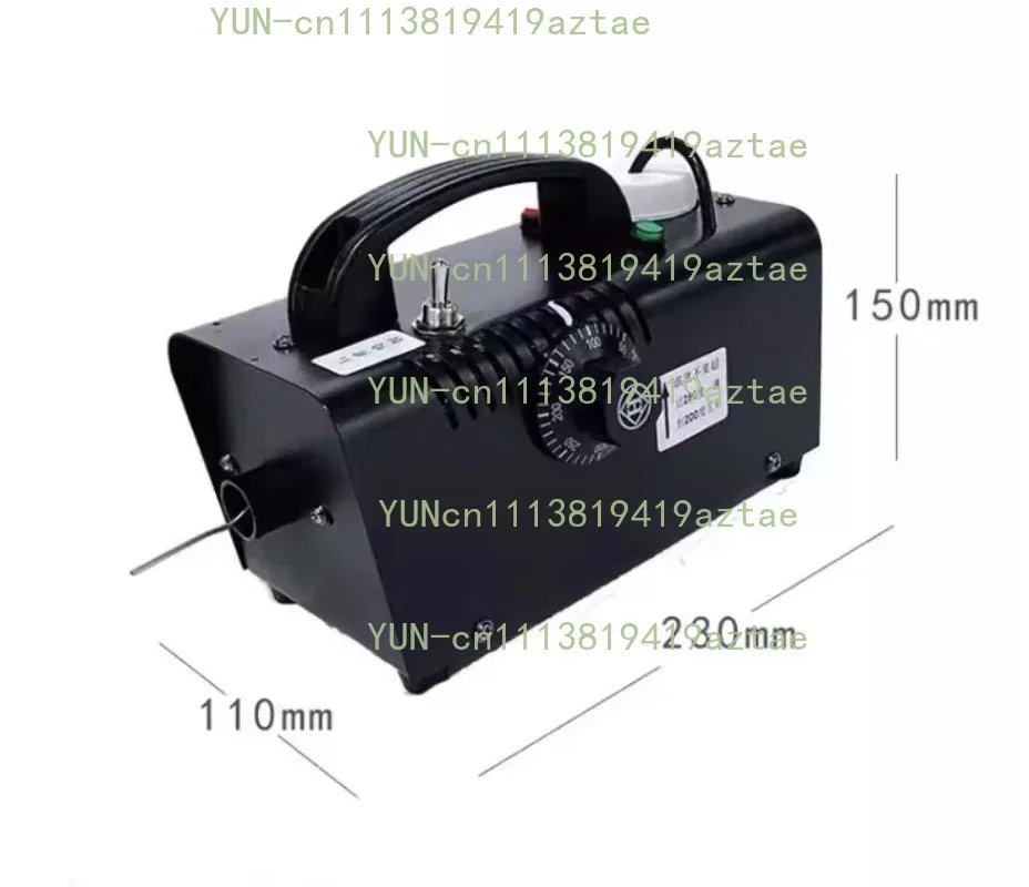 12V Smoke Machine Low Voltage Portable Outdoor Photography Sprayer Without Battery Component