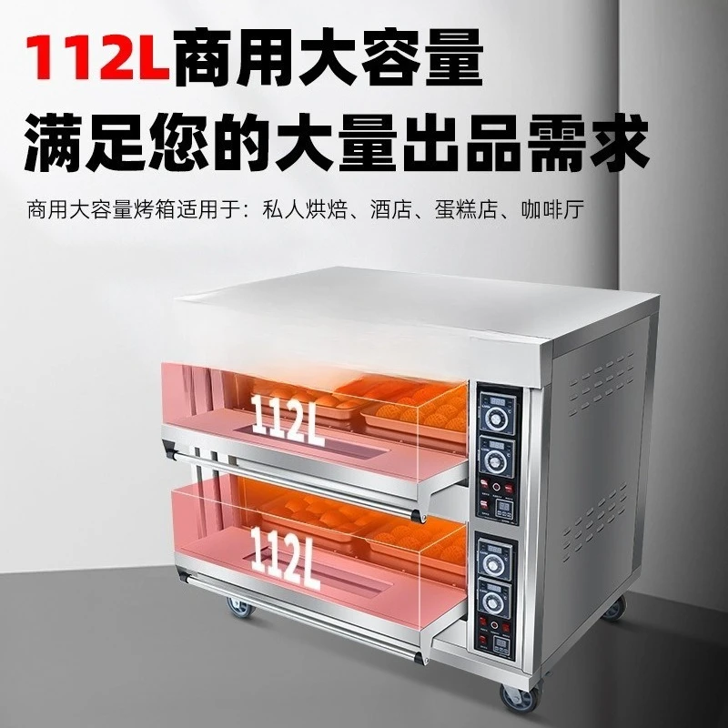 Electric oven commercial large cake pizza electric oven large capacity baking box one two three layer gas baking oven