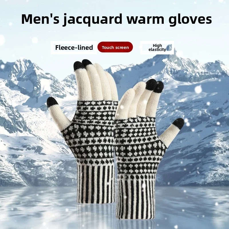 New Cross Border Touchscreen Gloves Men Winter Fleece Lined Cold Resistant Outdoor Cycling Knitted Warm Sport