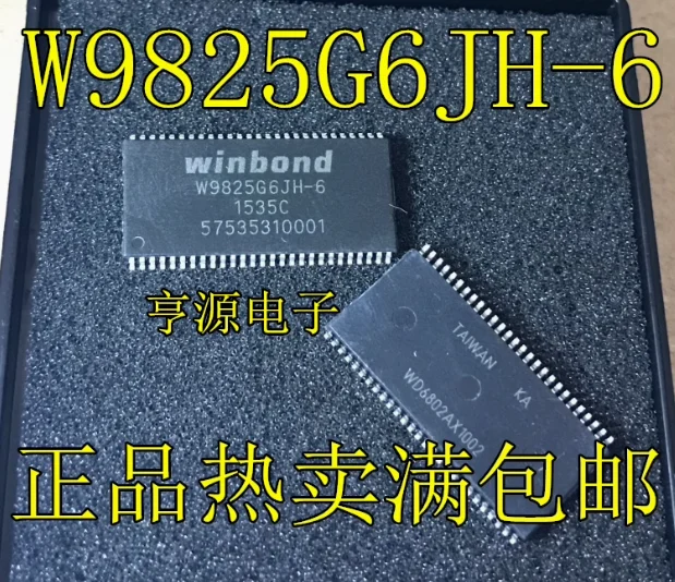 5PCS W9825G6JH-6 W9825G6KH-6 TSOP54 100% New original SMD