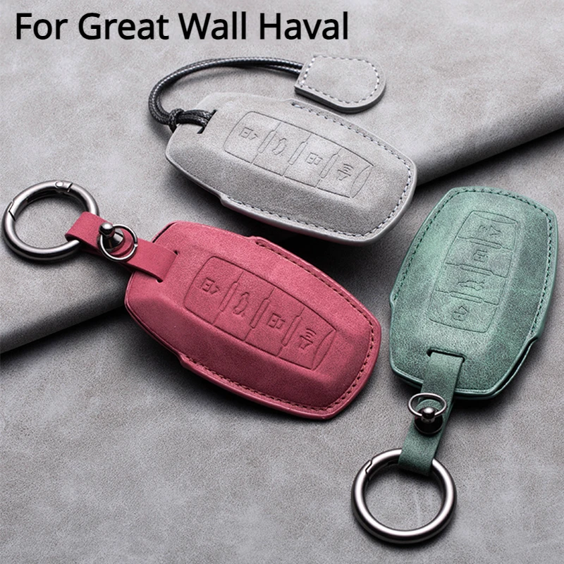 

Leather Car Key Case Protector Cover Key Chain Keyring For Great Wall Haval/Hover H6 H7 H4 H9 F5 F7 H2S Keychain Accessories