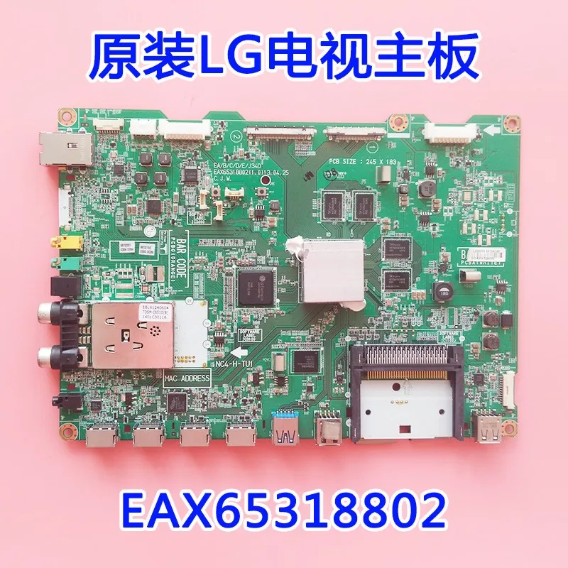 LG 55EA8800 모니터 보드 교체용 패널 추천 및 실사용 리뷰: 정확한 호환성과 내구성 분석