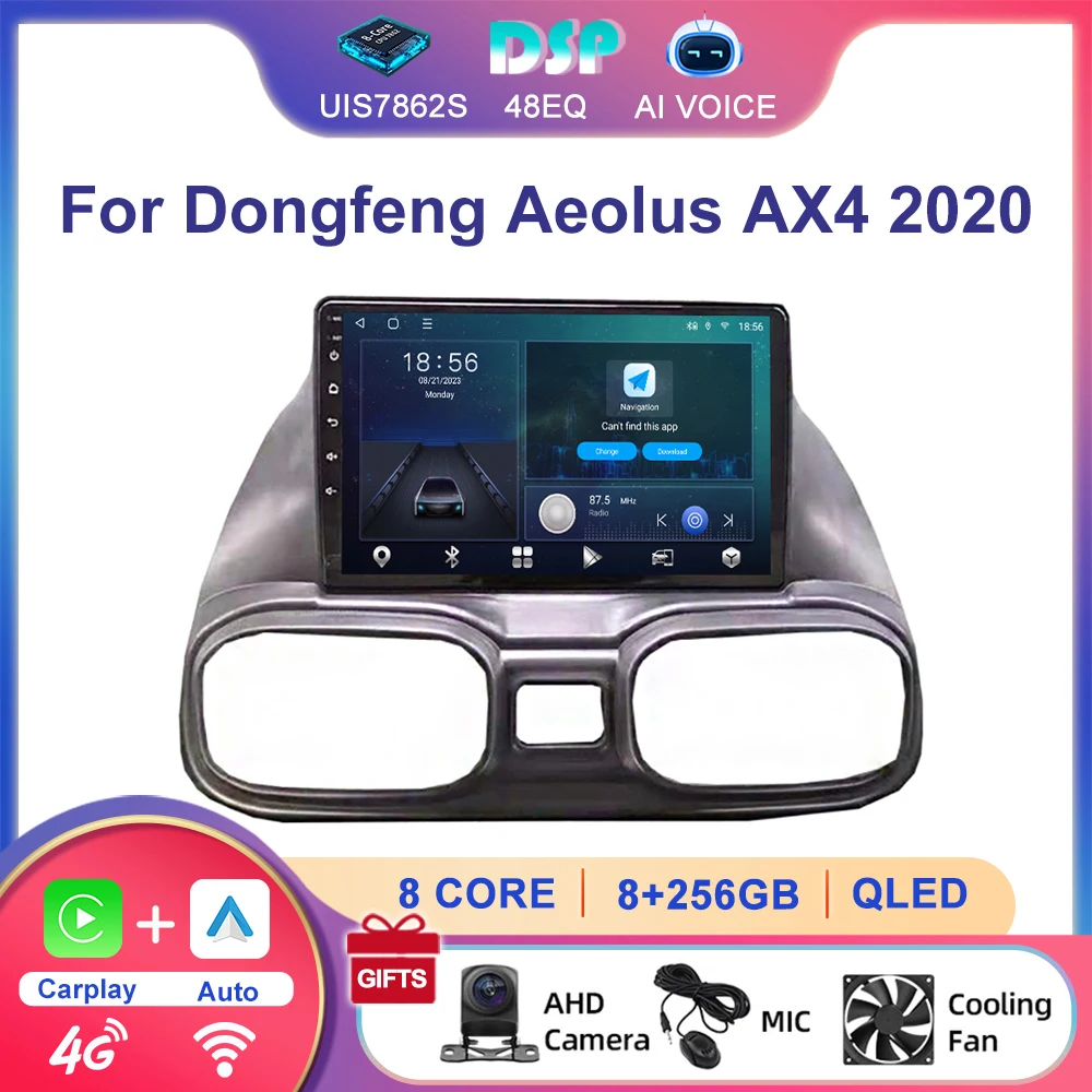 Touch Screen Android Car Radio GPS Navigation Carplay Player Stereo Multimedia Audio System for Dongfeng Aeolus AX4 2020 with BT
