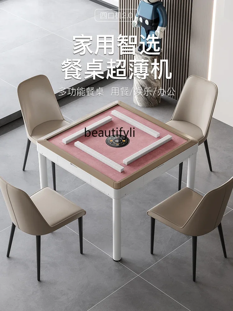 Pink Mahjong Machine Automatic Household Electric Dining Table Dual-Use Bass Four-Port Mahjong Table