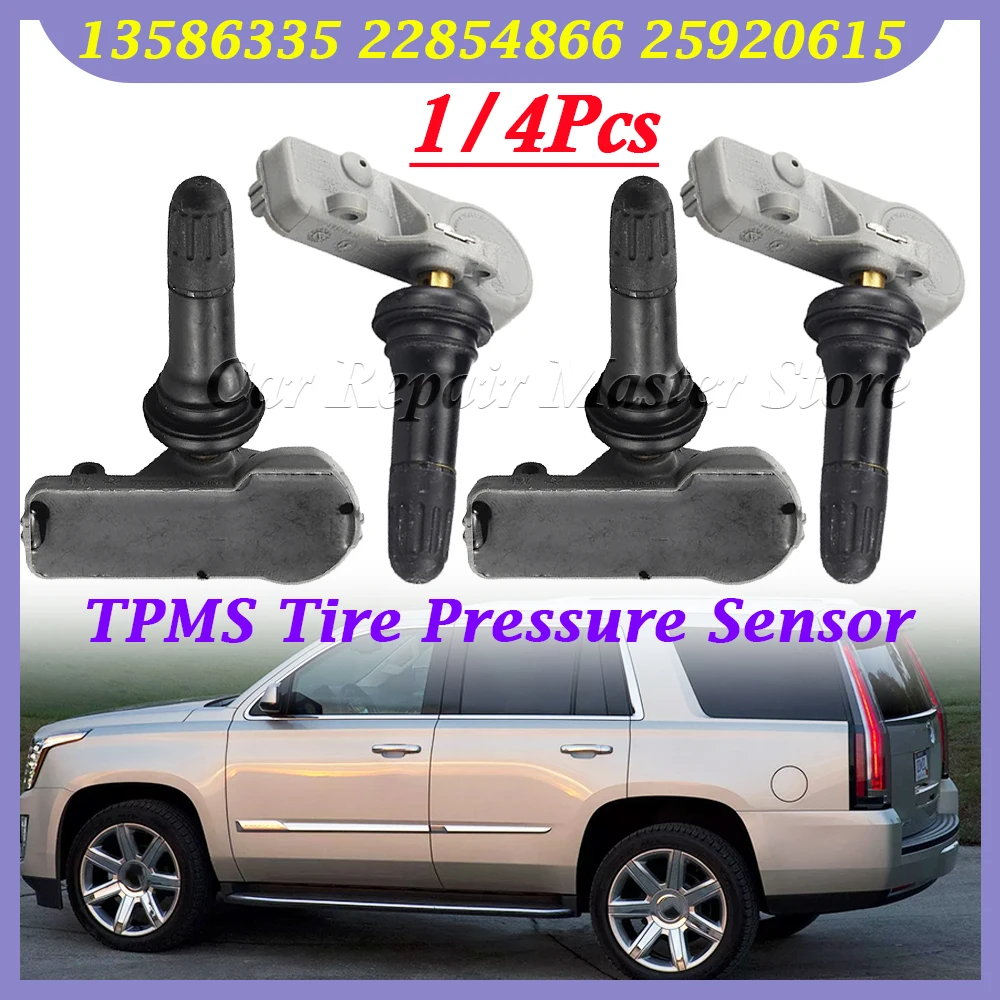 Tire Pressure Sensor 315MHZ TPMS 1/4Pcs 13586335 25920615 22853741 For Buick Cadillac Chevrolet Cobalt GMC Savana Saturn Outlook