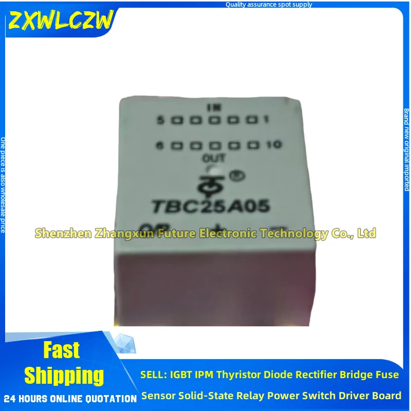 TBC25A05 HNC025A HS03-25A-NP CSM025A CSNE151-005 sensor