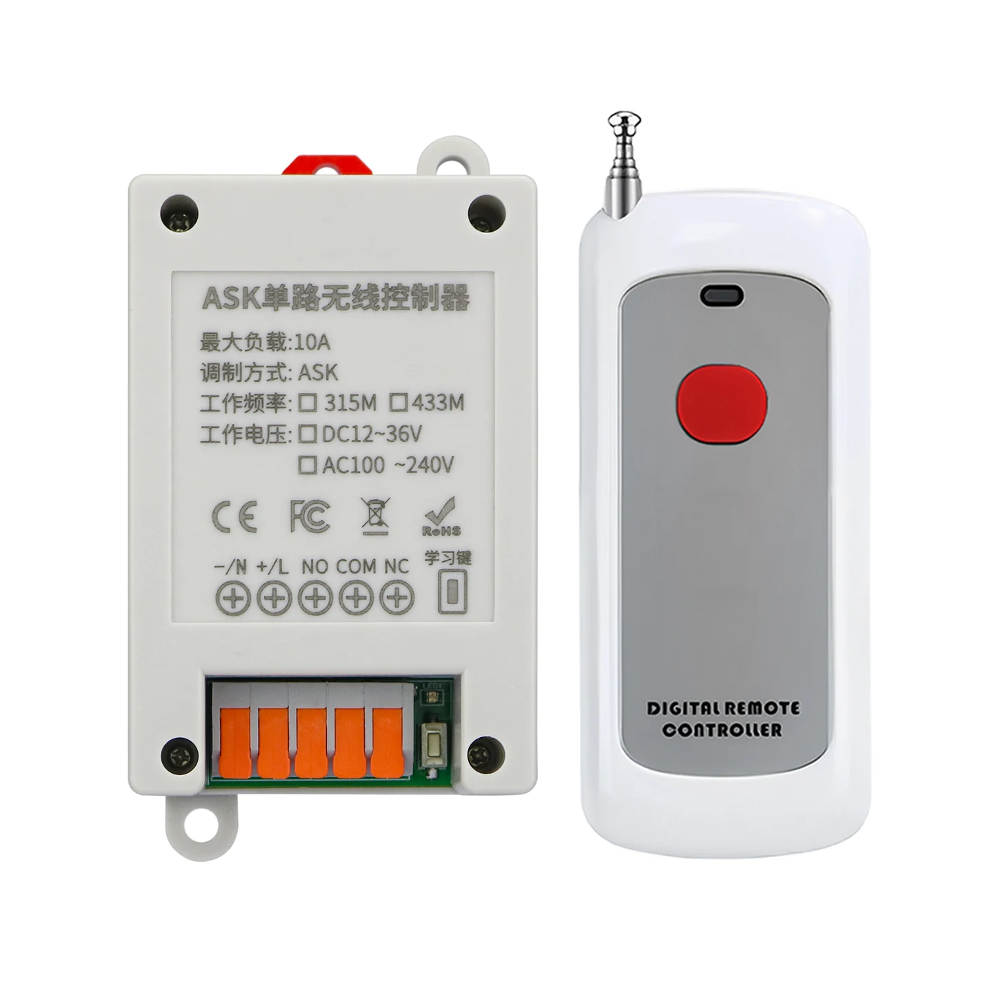 Dc 12V 24V 36V Rela…