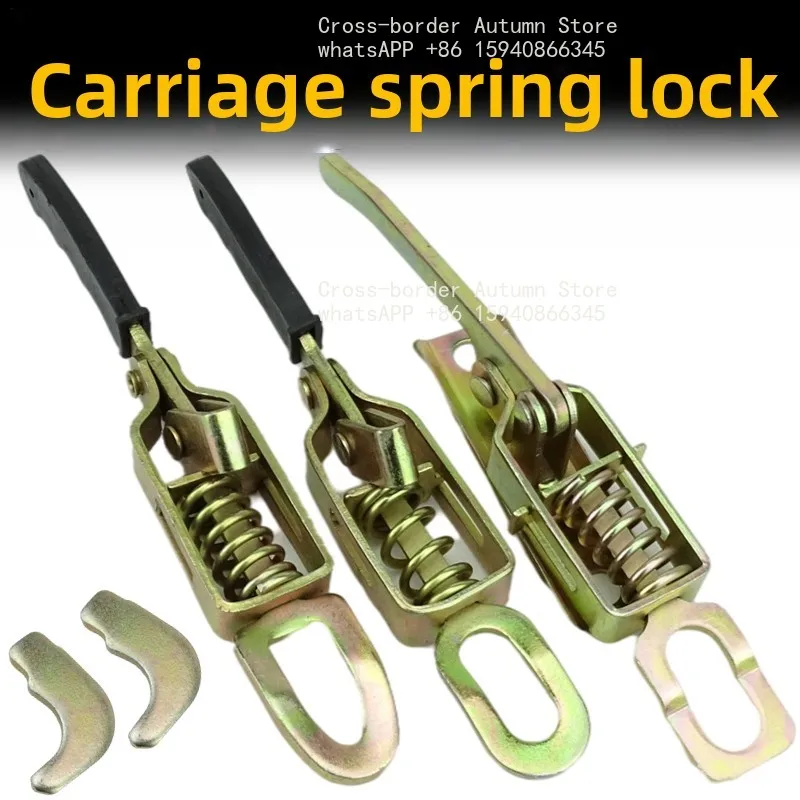 2 pieces Spring lock, pickup truck compartment lock, electric three-wheel box cargo door handle hook