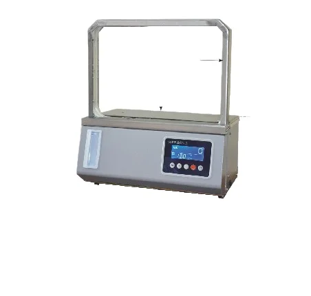 

Automatic small intelligent binding machine OPP strap binding machine automatic packaging
