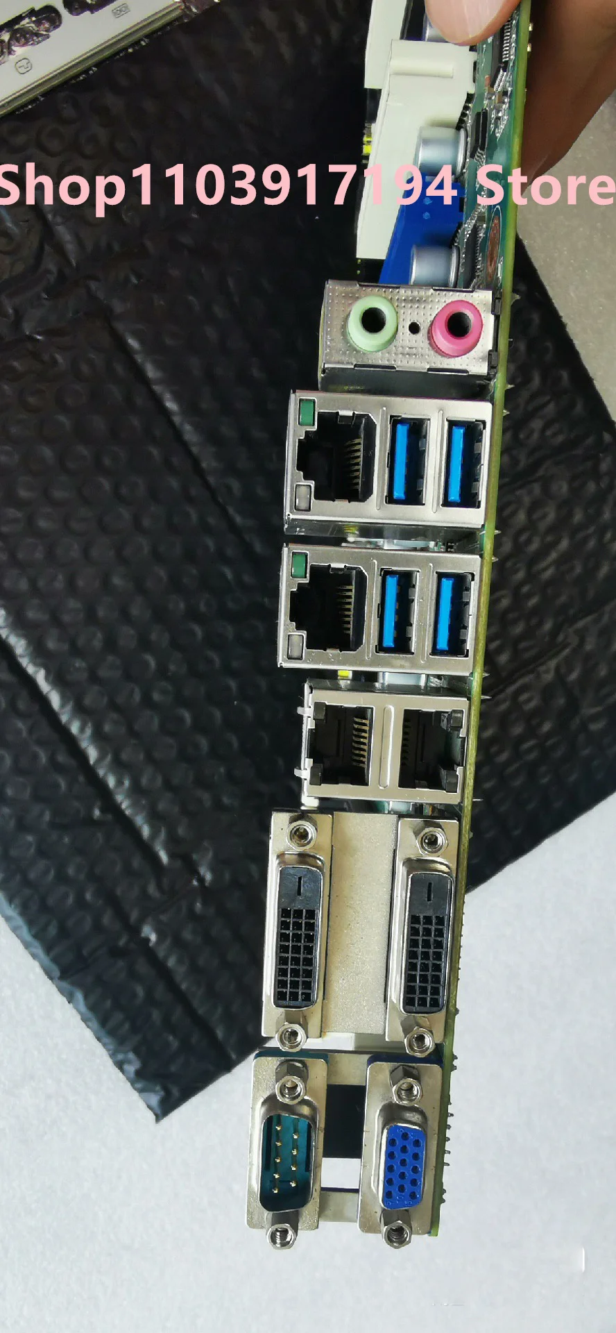 ASMB-785G4  Perfect test Stable performance