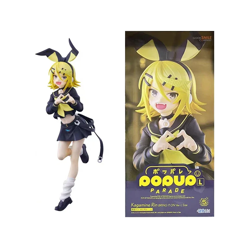 Good Smile Genuine POP UP PARADE Kagamine Rin Kagamine Len Bring it on Ver. L size Anime Action Figures Toys Kids Gift Model