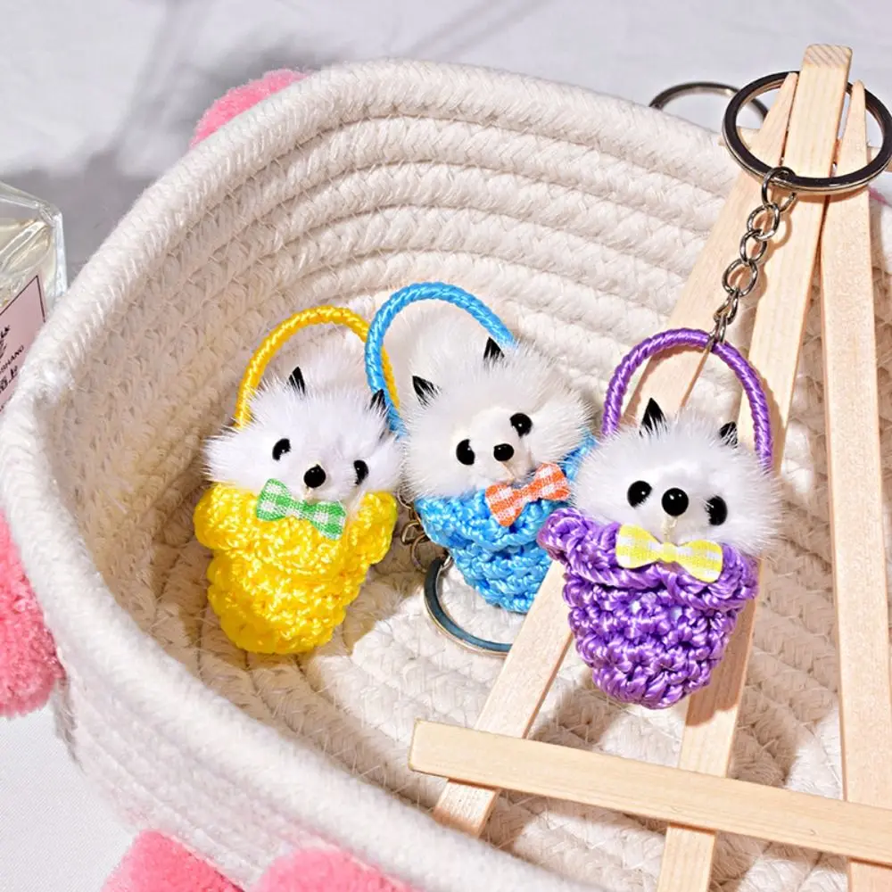 Stuffed Cartoon Animal Keychain Soft Fluffy Simulated Animal Bag Pendant Ins Lovely Simulated Animal Doll