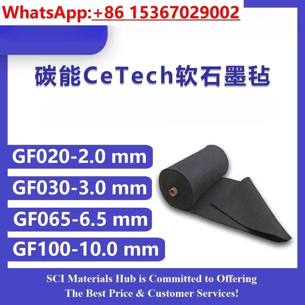 

Carbon energy felt, carbon felt, thickness 2-10mm GF020 GF030 GF065 GF100 flow battery