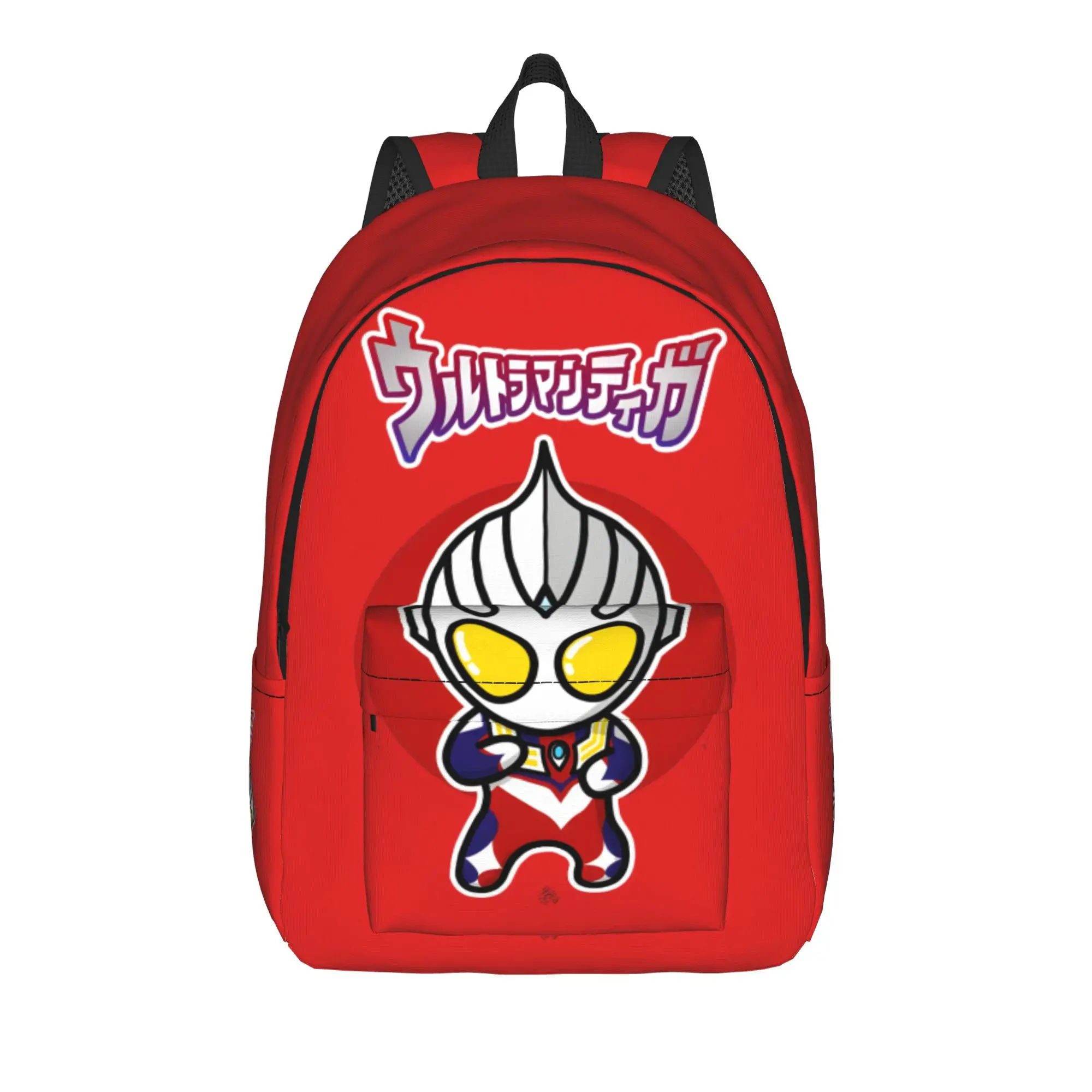 

Ultramans Casual Backpack Gift Student Business Daypack for Men Women Laptop Computer Canvas Bags