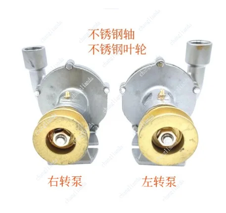 1inch Stainless Steel Water Pump Small Centrifugal Pump Fresh Water Pump Pulley