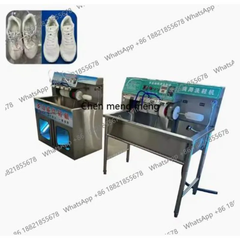 Comercial Industry Sneakers Shoe Cleaning Washing Machine Stainless Steel Automatic Shoe Washing Machine Shoe Washer